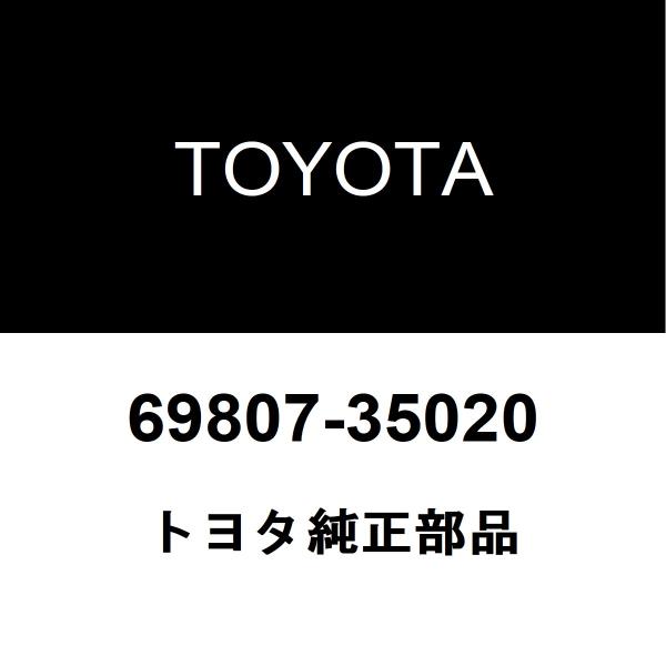 トヨタ（TOYOTA） トヨタ純正 ハイラックスサーフ バックドア