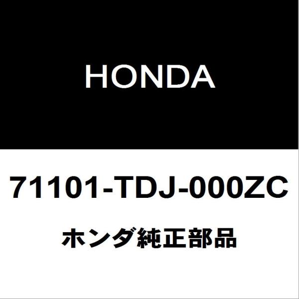ホンダ（HONDA） ホンダ純正 S660 フロントバンパ 71101-TDJ-000ZC