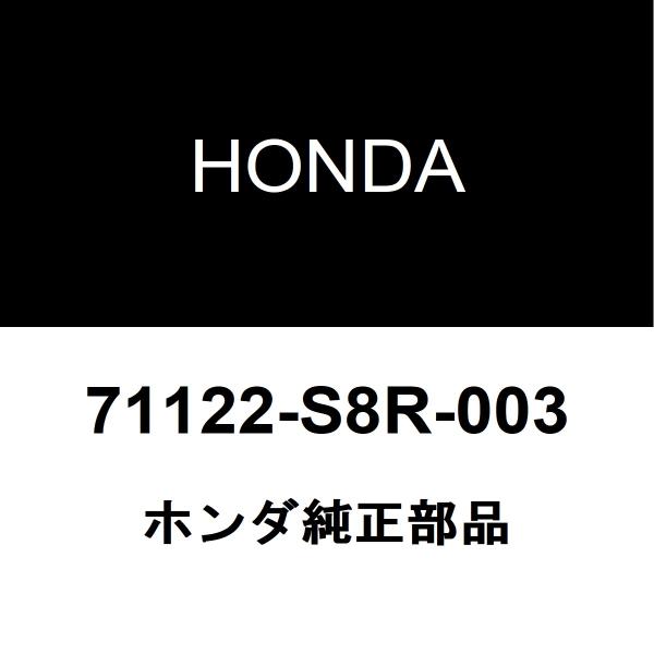 hexstore_71122-s8r-003-aba-hm2-200