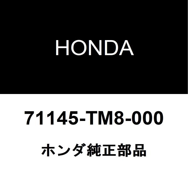 hexstore_71145-tm8-000-daa-ze2-150