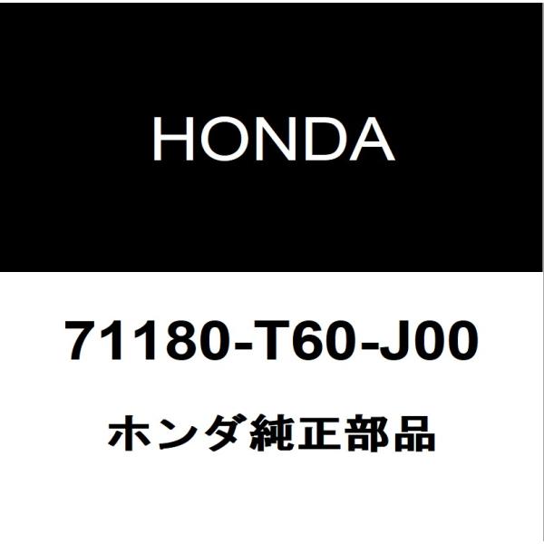 hexstore_71180-t60-j00-6ba-fl5-100