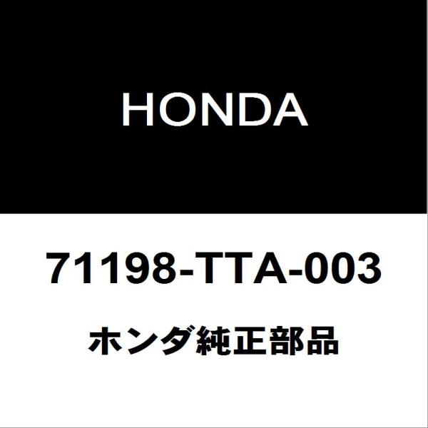 hexstore_71198-tta-003-6ba-jf3-230