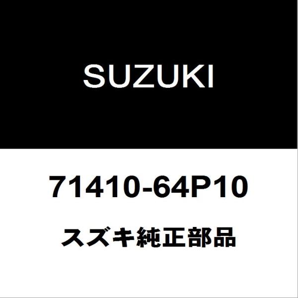 hexstore_71410-64p10-3bd-da17v