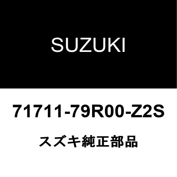 スズキ（SUZUKI） スズキ純正 スペーシア フロントバンパ 71711-79R00