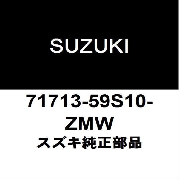 hexstore_71713-59s10-zmw-5aa-