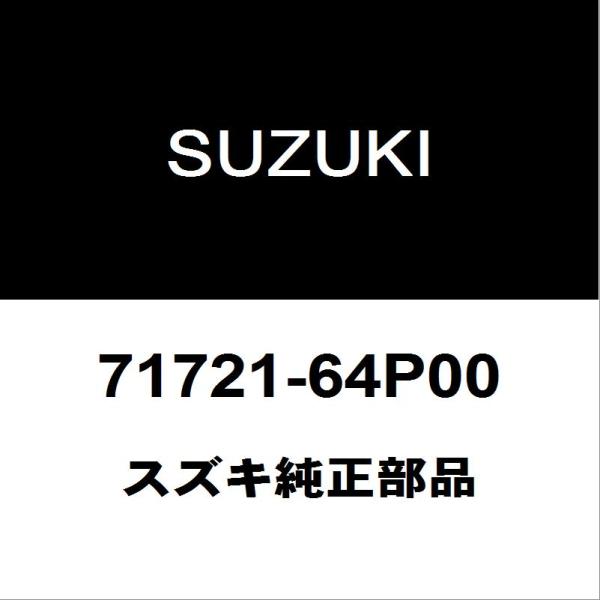 hexstore_71721-64p00-3bd-da17v