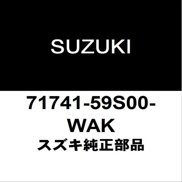 スズキ　ハスラー　グリル　ラジエータ(ブラック)　71741-59S00-ZJ3 hexstore_71741-59s00-wak-5aa-