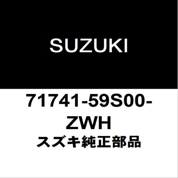 hexstore_71741-59s00-zwh-5aa-