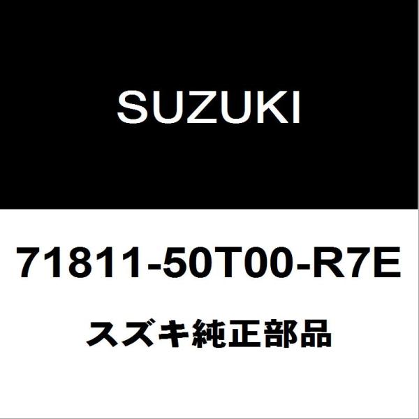 hexstore_71811-50t00-r7e-3bd-