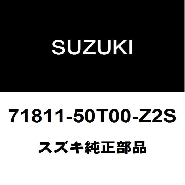hexstore_71811-50t00-z2s-3bd-