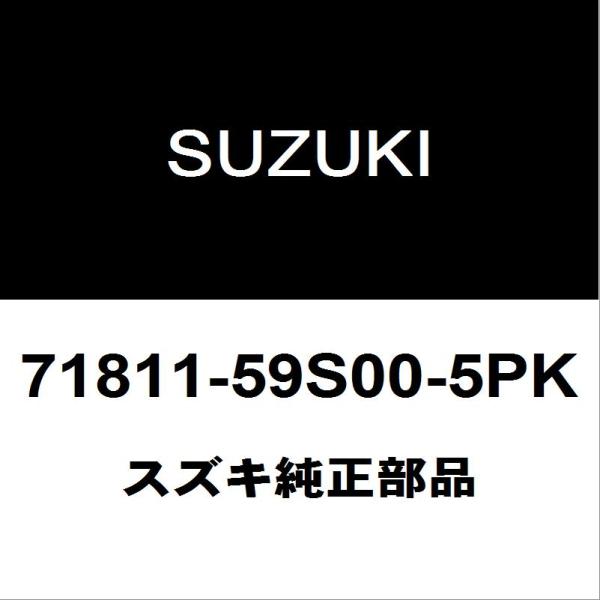 hexstore_71811-59s00-5pk-5aa-