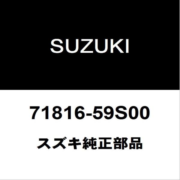 hexstore_71816-59s00-5aa-mr92s