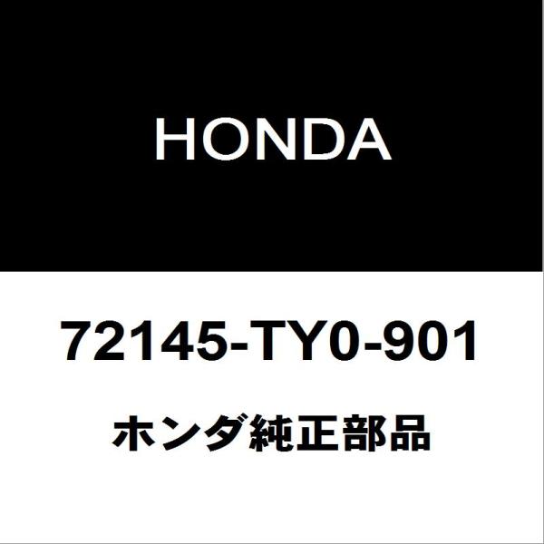 NBOX 部品 hexstore_72145-ty0-901-dba-jf1