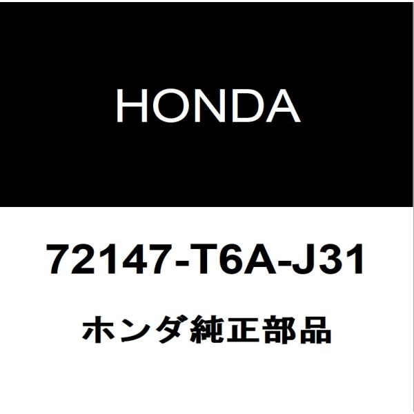 ホンダ（HONDA） ホンダ純正 オデッセイ リモコンキー 72147-T6A-J31