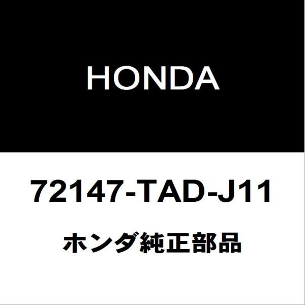 ホンダ（HONDA） ホンダ純正 ステップワゴンスパーダ リモコンキー
