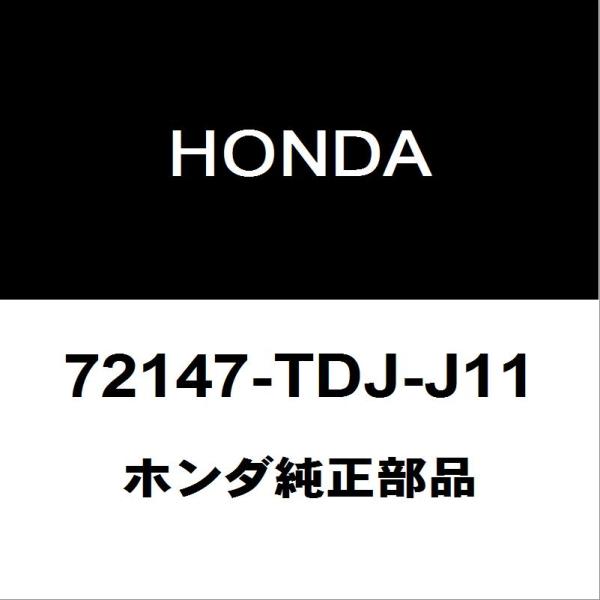 ホンダ（HONDA） ホンダ純正 S660 リモコンキー 72147-TDJ-J11