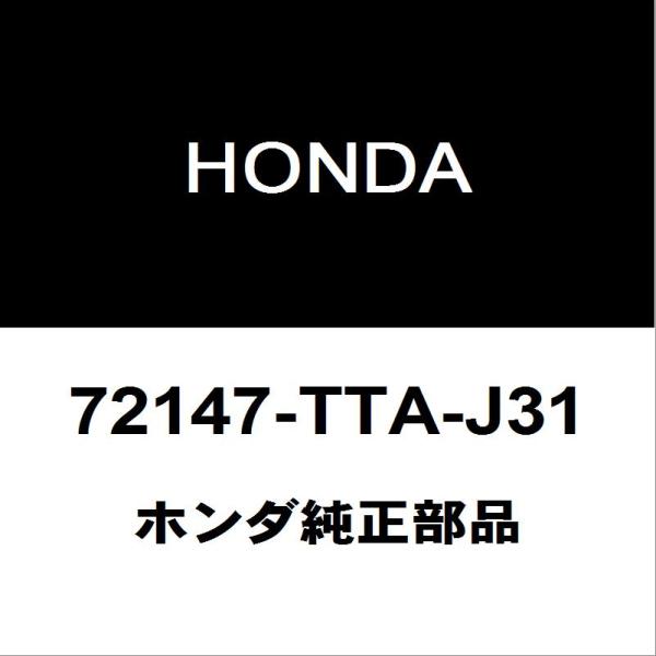 hexstore_72147-tta-j31-6ba-jf3-230