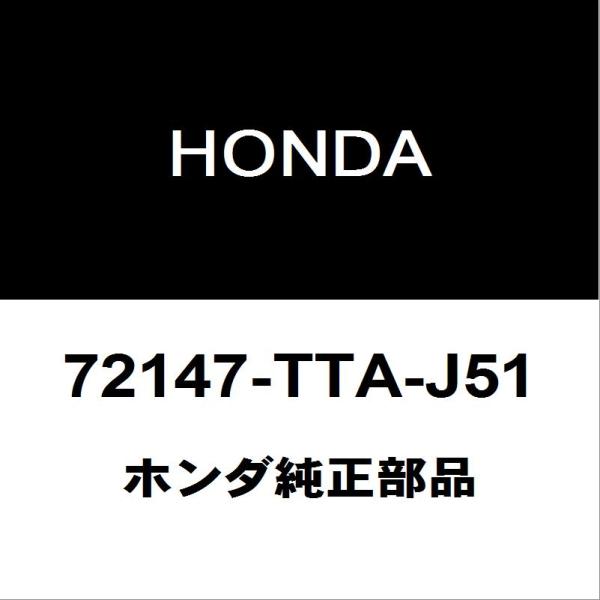 hexstore_72147-tta-j51-hbd-jj1-300