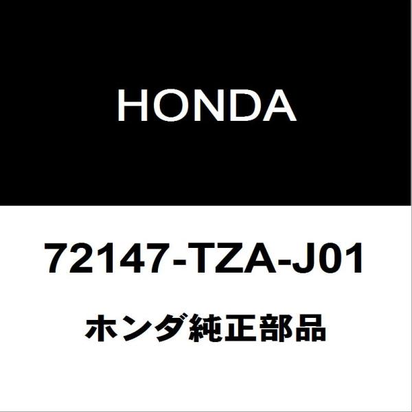 ホンダ（HONDA） ホンダ純正 フィット リモコンキー 72147-TZA-J01