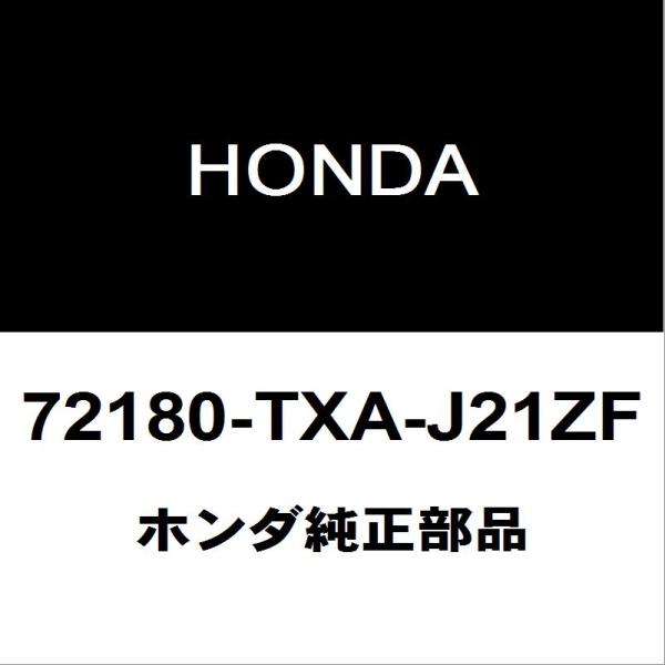 N Nページ hexstore_72180-txa-j21zf-hbd-