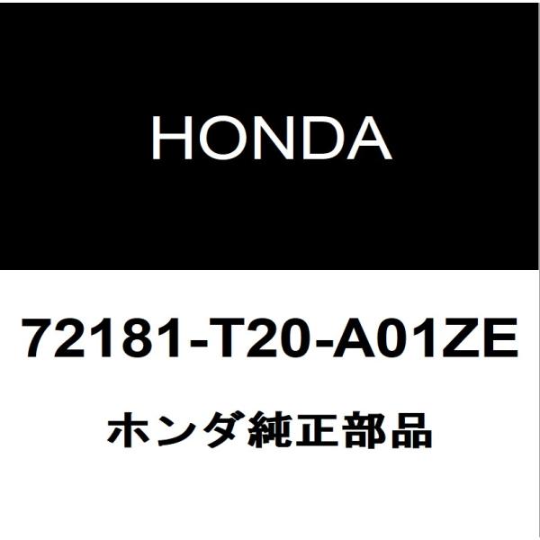ホンダ（HONDA） ホンダ純正 シビック リアドアアウトサイドハンドルLH