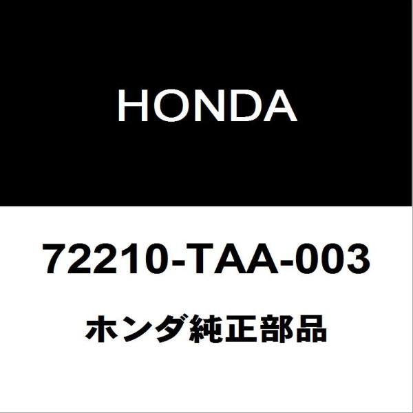 ホンダ（HONDA） ホンダ純正 ステップワゴンスパーダ フロントドア