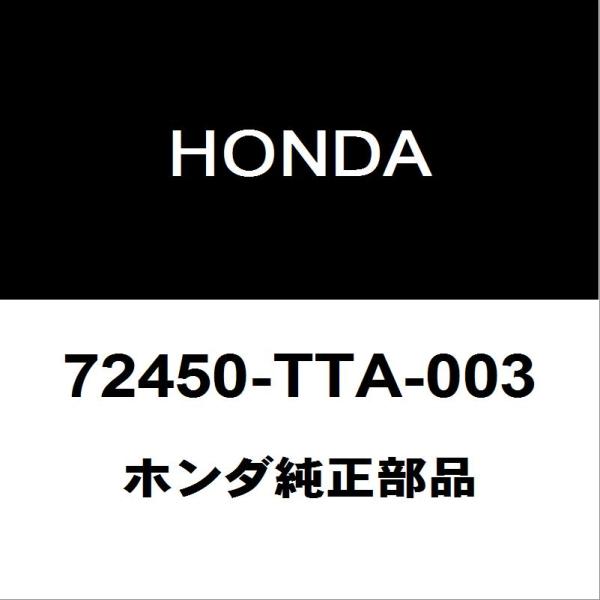 hexstore_72450-tta-003-6ba-jf3-230