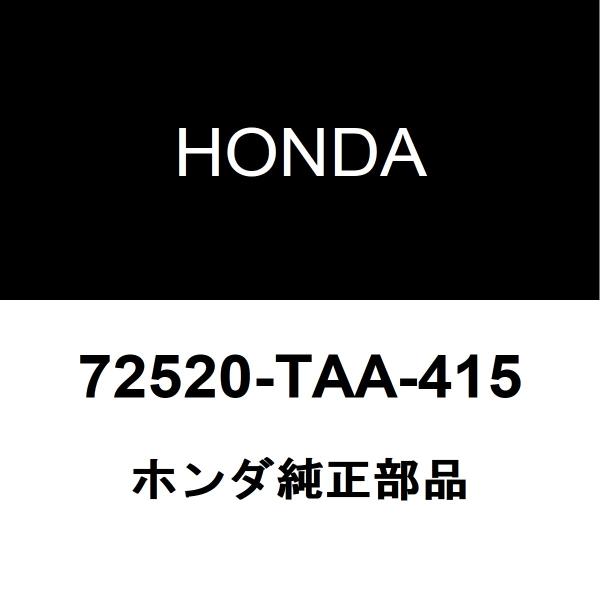 ホンダ純正 ステップワゴン スライドドアローラセンタRH 72520-TAA-415