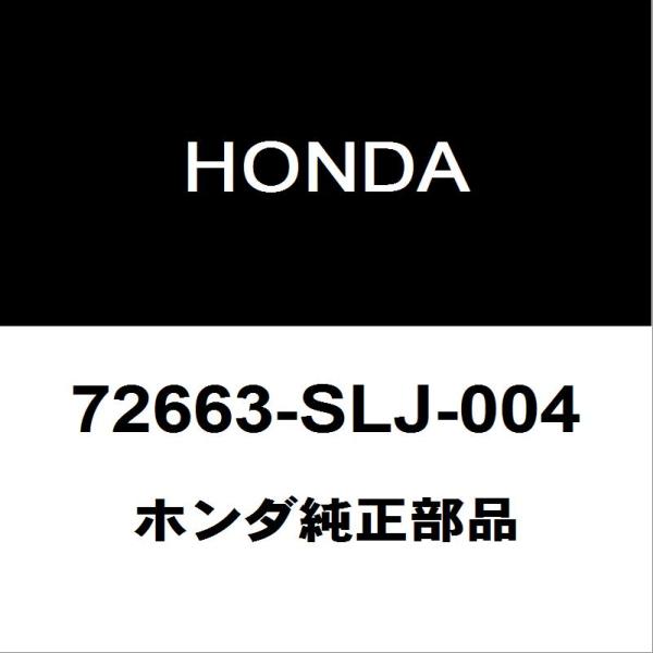 hexstore_72663-slj-004-dba-gb3-160