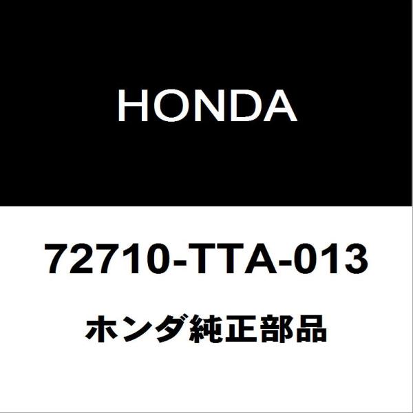 hexstore_72710-tta-013-6ba-jf3-230