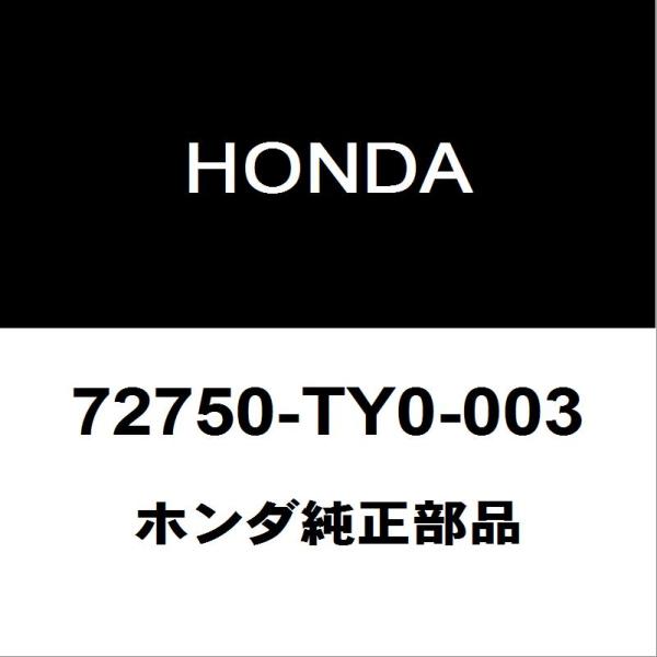 ホンダ（HONDA） ホンダ純正 N-BOX リアドアレギュレータLH 72750-TY0