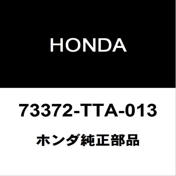 ホンダ（HONDA） ホンダ純正 N-BOX フロントウィンドシールドガラス
