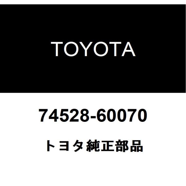 hexstore_74528-60070