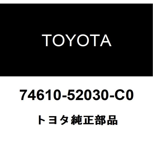 chokoページ Amazon | TOYOTA (トヨタ) 純正部品 アシストグリップ (BLACK