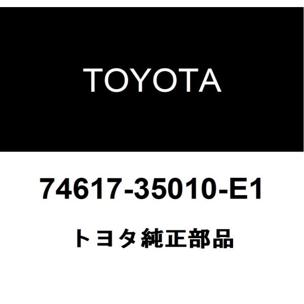 hexstore_74617-35010-e1