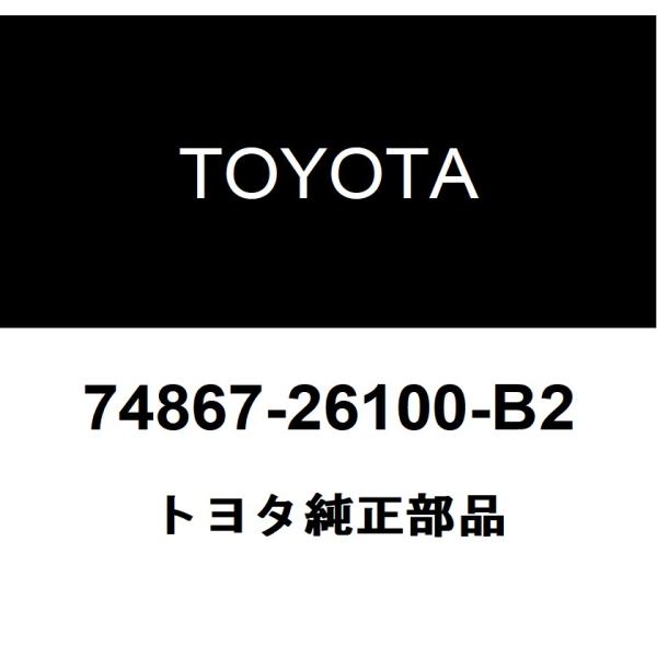 確認専用　　欄間 ミニショベル｜ZX55UR-5B-51806号機｜中古車在庫情報｜商品情報