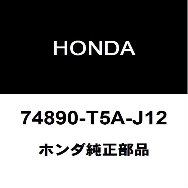 【新品未使用】フィットシャトルハイブリッド コーナーガーニッシュ 左側 L 純正 ホンダ（HONDA） ホンダ純正 フィット バックパネルガーニッシュ 74890