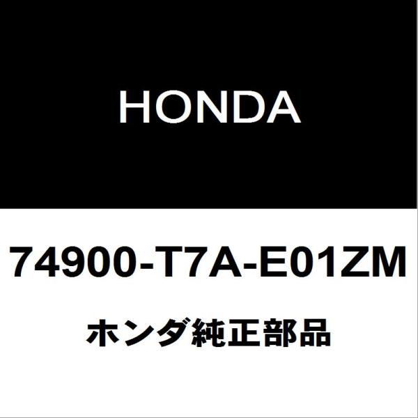 ホンダ（HONDA） ホンダ純正 ヴェゼル リアスポイラー 74900-T7A-E01ZM