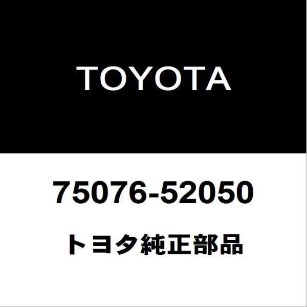 hexstore_75076-52050-6aa-