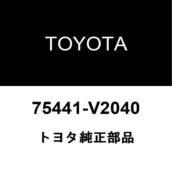 hexstore_75441-v2040-5ba-