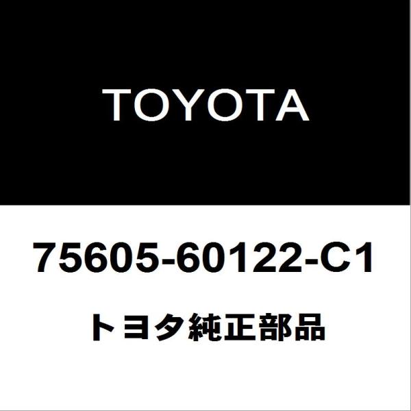 トヨタ（TOYOTA） トヨタ純正 ランドクルーザー クォーターパネル