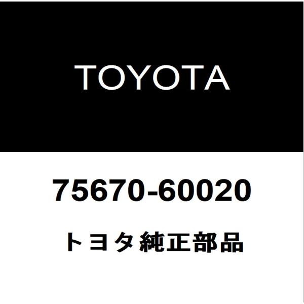 hexstore_75670-60020-kc-hdj81v