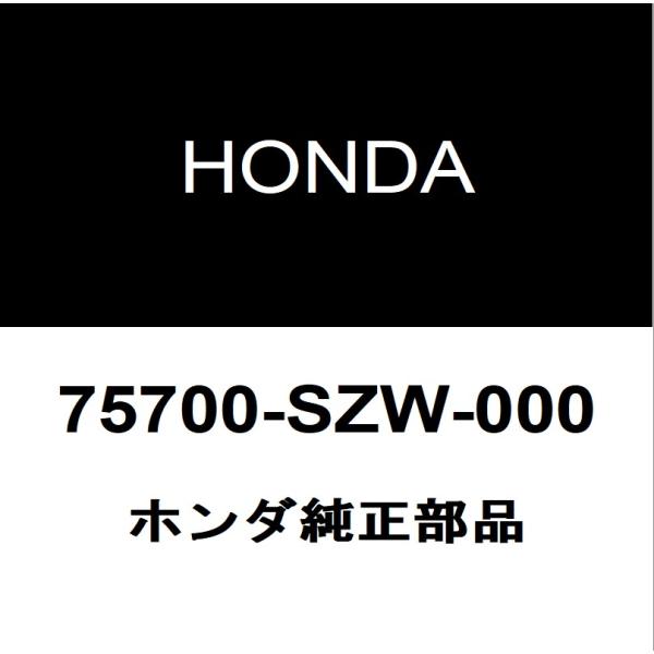 hexstore_75700-szw-000-6ba-rw2-130