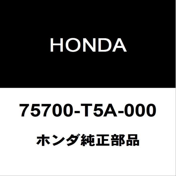 hexstore_75700-t5a-000-6aa-ru4-140