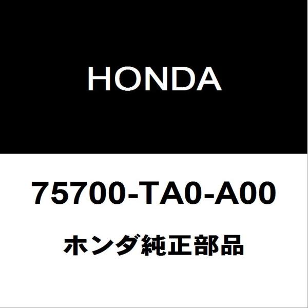 ホンダ（HONDA） ホンダ純正 N-BOX ラジエータグリルエンブレム 75700