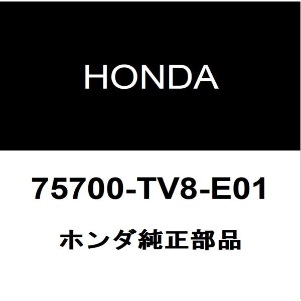 ホンダ（HONDA） ホンダ純正 シビック ラジエータグリルエンブレム 