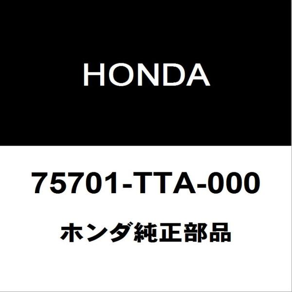 [まみ］HUB一式 hexstore_75701-tta-000-3ba-jw5-120