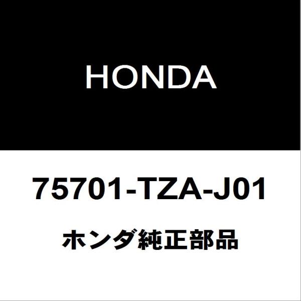 hexstore_75701-tza-j01-6aa-gr3-120