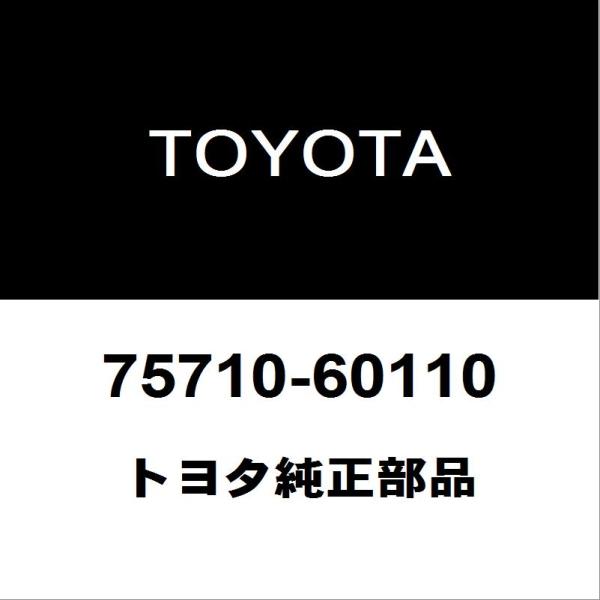 アルファード 車種比較】アルファードZとX徹底比較！大きな違いは〇〇にあった