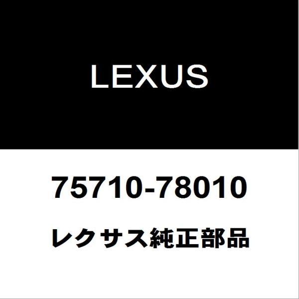 hexstore_75710-78010-dba-agz10